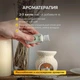 Эфирное масло Stadler Form Essential oil Revive натуральное швейцарское 10 мл смесь масел сосновых хвойный игл и цитрусового (A-122) - изображение 13
