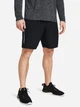 Спортивні шорти чоловічі Under Armour UA Tech Woven Wordmark Short 1383356-001 L Чорні (196885605819) - зображення 1