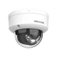 Камера видеонаблюдения с микрофоном Hikvision DS-2CD2183G2-LIS2U 2.8 мм защита IP67 IK10 8 Мп Белый (99-00020393) - изображение 2