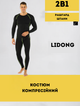 Костюм компресійний чоловічий лонгслів та штани LIDONG J01-J01K (поліестер, спандекс, M-, Чорний-салатовий) - зображення 1