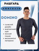 Рашгард лонгслів чоловічий Domino TC210-11 (поліестер, спандекс, L, сірий) - зображення 1