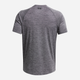 Футболка спортивна довга чоловіча Under Armour UA Tech Textured SS 1382796-025 S Сіра (196885588181) - зображення 2
