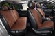 Накидки с алькантары на сиденья авто Elegant Trento коричневого цвета EL 700 615 - изображение 1