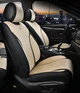 Чехлы на передние сиденья автомобиля 3D Elegant Torino EL 700 224 бежевого цвета - изображение 2