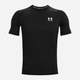 Футболка спортивная мужская Under Armour UA HG Armour Comp SS UAR-1361518001 L Черная (194513917600) - изображение 5