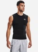 Спортивная майка мужская Under Armour UA HG Armour Comp SL UAR-1361522001 L Черная (194513901319) - изображение 1