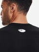 Спортивная майка мужская Under Armour UA HG Armour Comp SL UAR-1361522001 L Черная (194513901319) - изображение 4