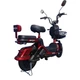 Електровелосипед FADA RiTMO III 800W Червоний - зображення 3