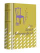 Книга Девід Копперфілд. Серія Золота полиця. Автор - Чарлз Діккенс (#книголав) - зображення 2