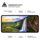 Защитное стекло на Xiaomi Redmi Note 14 4G с олеофобным покрытием, Pro, полное проклеивание, антистатичный и пылеотталкивающий слой, 9H, самоклеющееся, 2.5D, на весь экран, антистатический клей, ArmorStandart (ARM79679) - изображение 4