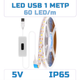 Светодиодная LED лента 1 метр с датчиком-сканером USB на взмах руки светильник с регулировкой яркости, 6000K - изображение 1