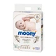 Подгузники Moony Natural S 58 шт. 4-8 кг для внутреннего рынка Японии; Количество - 1 шт. - изображение 1