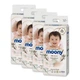 Підгузники Moony Natural L 40 шт. 9-14 кг для внутрішнього ринку Японії; Кількість - 4 шт. - зображення 1