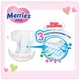 Підгузки Merries для дітей XL 12-20 кг 44 шт - зображення 8