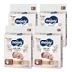 Підгузники Moony Natural NB 66 шт. 0-5 кг для внутрішнього ринку Японії; Кількість - 4 шт. - зображення 1