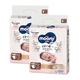 Подгузники Moony Natural NB 62 шт. 0-5 кг для внутреннего рынка Японии; Количество - 2 шт. - изображение 1
