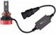 Світлодіодні автолампи H11 STELLAR K12 LED 75W 6000K CAN BUS (комплект 2 шт.) - изображение 4