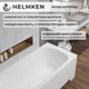 Ванна акриловая HELMKEN Edelva 140х70 - изображение 6