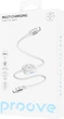 Кабель Proove Multi Charging Type-C to Type-C 60 Вт White (613410003) - изображение 2