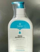 Гель для вмивання Bogenia Facial Cleansing Gel 300 мл з амінокислотами та гіалуроном - зображення 7