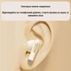 Бездротові Hi Fi стерео навушники Auriculares з Bluetooth водонепроникна гарнітура + чохол з індикатором заряду, білий (99564318) - зображення 6