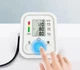 Автоматический тонометр Vkstar upper arm style blood pressure monitor - изображение 6