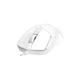 Мишка A4Tech Bloody W72 Ultra USB White (4711421001298) - зображення 6