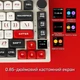 Клавіатура безпровідна AJAZZ Ak820 Pro 75% Gift switch Біло-червона - зображення 6
