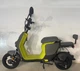 Велоскутер акумуляторний FORTE SPIN Сірий - зображення 2