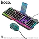 Комплект клавиатура и мышь Hoco DI16 (игровой комплект, клавиатура + мышь, RGB-подсветка, USB-подключение) - Черный - изображение 4