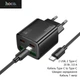 Сетевое зарядное устройство Hoco N55 (2 USB, 2 Type-C, QC3, PD 20 Вт, 3.0 А, кабель Type-C to Type-C, быстрая зарядка, кабель 1 метр) - Черный - изображение 1