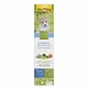 Шампунь для щенков GimDog Natural Solutions 250 мл - изображение 1
