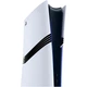 Игровая консоль Sony PlayStation 5 Pro 2TB White - изображение 6