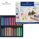 Набір м'яких пастельних крейд Faber-Castell Soft Pastels довжина крейди 70 мм, 24 кольори, 128324 - зображення 1