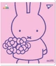 Набір зошитів для записів YES Miffy А5 12 аркушів у клітинку х 10 шт (4823092290229) - зображення 2