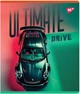 Набор тетрадей для записей YES Ultimate drive А5 12 листов в клетку х 10 шт (4823092290144) - изображение 5