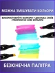 Набор двухсторонних маркеров для скетчинга Touch Lavka в тканевом чехле 60 штук скетч-маркеры для рисования 1612244201 - изображение 7