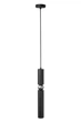 Светильник подвесной MSK Electric Antique NL 40500 BK+CR - изображение 1