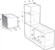 Духовой шкаф Gorenje BO6635E01B - изображение 6