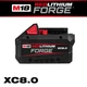 Аккумулятор MILWAUKEE M18 FB8 FORGE™ 8.0 Aч - изображение 2