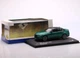 Модель автомобіля BMW M3 (G80) Green by Solido, Scale 1:43 - зображення 4