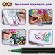Набір лайнерів, 12 кольорів, тригранні, PVC-пенал, KIDS Line ZB.2850 - зображення 3
