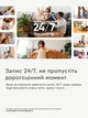 Внутрішня IP-камера Eufy Security C220 (T8W11) 2K 360° PTZ Plug-In Security Wi-Fi Camera - зображення 5