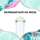 Ежедневные прокладки Discreet Deo Waterlily 180 шт (8700216859226) - изображение 6