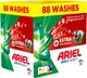 Капсулы для стирки Ariel Pods+ All-in-1 Extra Stain Removal Экстрасила выведение пятен 88 шт (8700216764353) - изображение 2