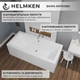 Ванна акрилова Helmken Alvaro 155x70 см (935K6006E3) комплект 2 в 1: прямокутна ванна, ніжки - зображення 16