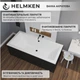 Ванна акриловая Helmken Alvaro 155x70 см (B258E80219) комплект 3 в 1: прямоугольная ванна, ножки, Черный подголовник - изображение 14