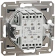 2-клавишный проходной выключатель Schneider Electric Asfora Сталь (EPH0600162) - изображение 3