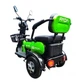 Електротрайк FADA OLDi 1000W Салатовый - изображение 4