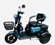 Электротрайк Fada OLDi 1000 W Синий - изображение 5